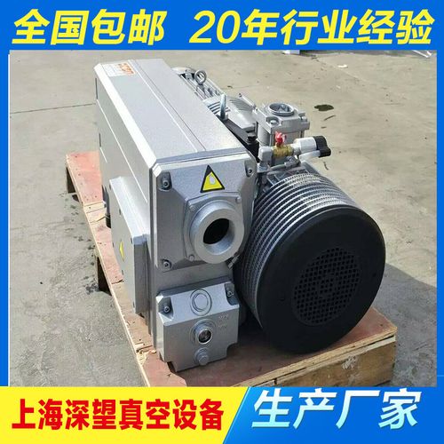 深望真空泵厂包装干燥吸塑吸盘加工医疗器械电子电池印刷印染化工